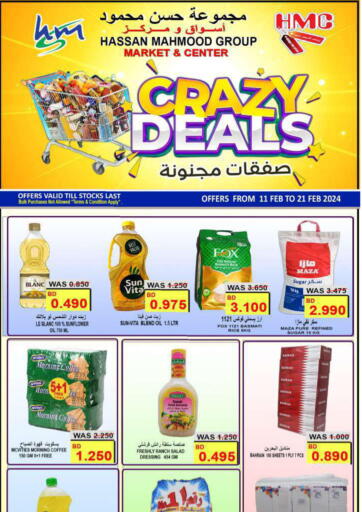 Bahrain Hassan Mahmood Group offers in D4D Online. Crazy Deals. . Till 21st February