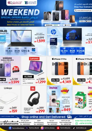 Weekend Special Offers