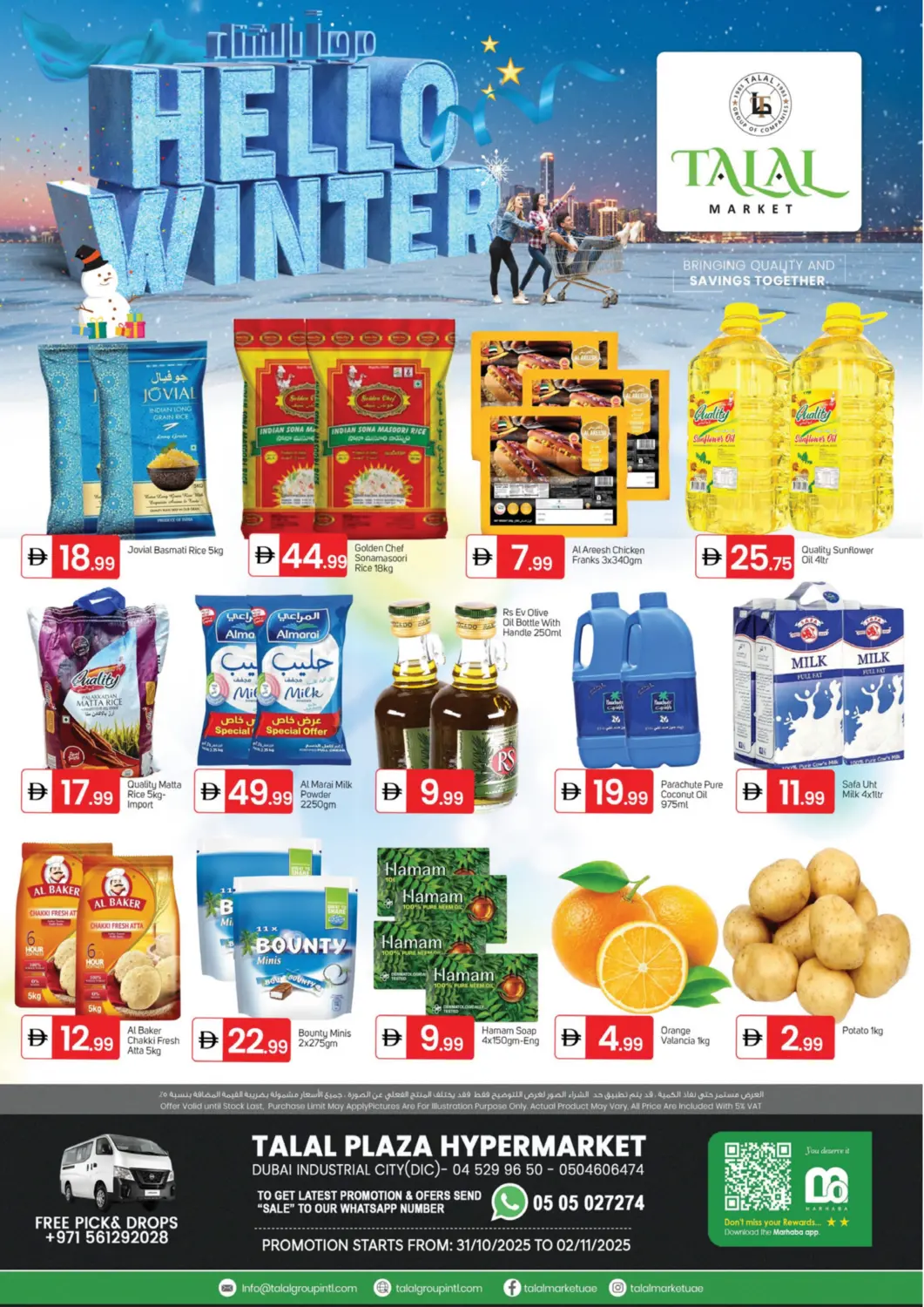 UAE - Dubai TALAL MARKET offers in D4D Online. Dic, Dubai. . Till 2nd November