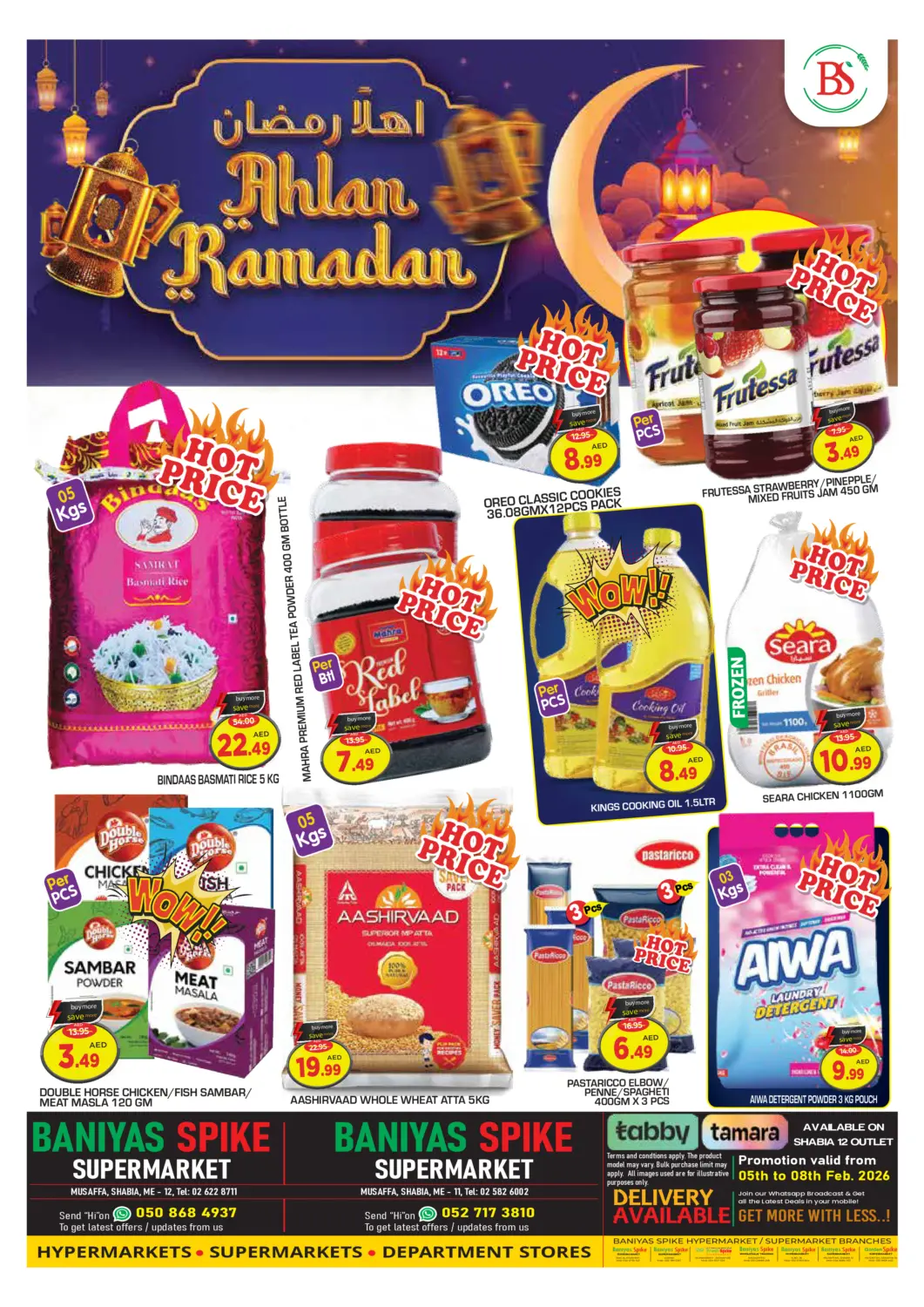 UAE - Abu Dhabi Baniyas Spike  offers in D4D Online. Shabiya ME 12 - Abudhabi. . Till 8th February