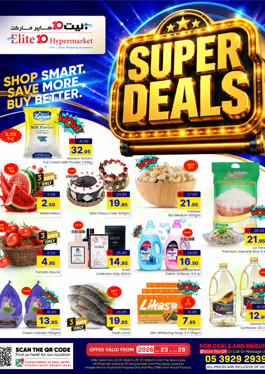KSA, Saudi Arabia, Saudi - Riyadh Elite 10 Hypermarket offers in D4D Online. Super Deals. . Till 29th July