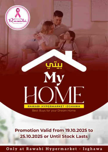 Rawabi Hypermarket - My Home @ Izghawa in Qatar Offers - Qatar My Home @ Izghawa