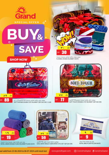 Qatar - Al Rayyan Grand Hypermarket offers in D4D Online. Buy & Save. . Till 6th July
