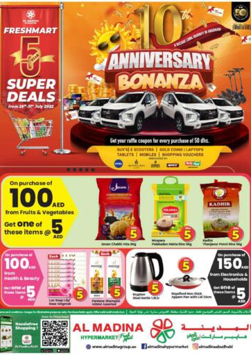 UAE - Abu Dhabi Al Madina Hypermarket offers in D4D Online. Fresmart - Super Deals. . Till 31st July
