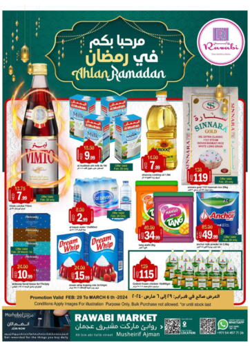 UAE - Sharjah / Ajman Rawabi Market Ajman offers in D4D Online. Musherif-Ajman. . Till 6th March