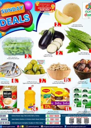 Qatar - Al-Shahaniya Dana Hypermarket offers in D4D Online. Sunday Deals. . Only on 26th May