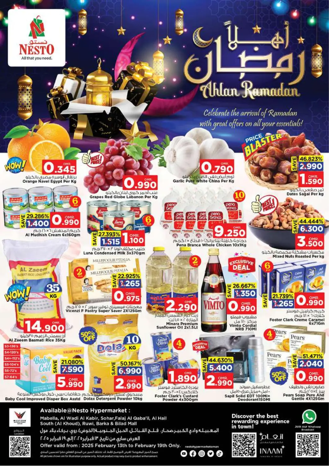 Oman - Salalah Nesto Hyper Market   offers in D4D Online. Ahlan Ramdan. . Till 19th February