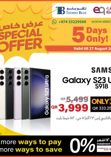 Qatar - Al-Shahaniya Techno Blue offers in D4D Online. Galaxy Exclusive. . Till 27th August