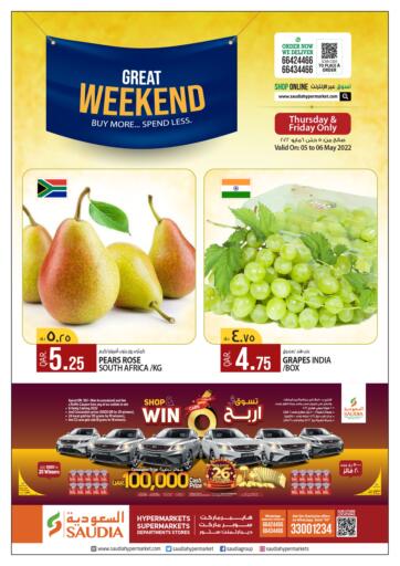 Qatar - Al Wakra Saudia Hypermarket offers in D4D Online. Great Weekend. . Till 6th May