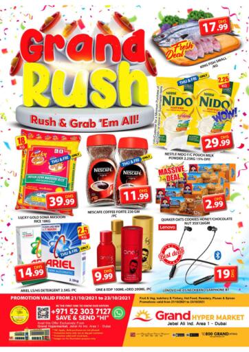 UAE - Dubai Grand Hyper Market offers in D4D Online. Jebel Ali, Dubai. . Till 23rd October