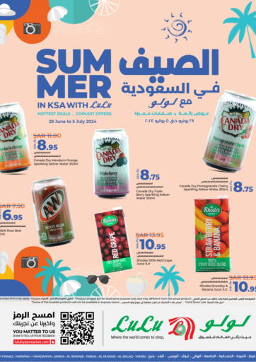 KSA, Saudi Arabia, Saudi - Jeddah LULU Hypermarket offers in D4D Online. Summer In KSA With Lulu. . Till 5th July