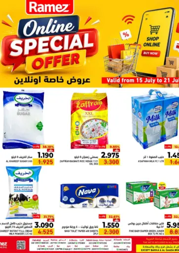 Online Special Offer