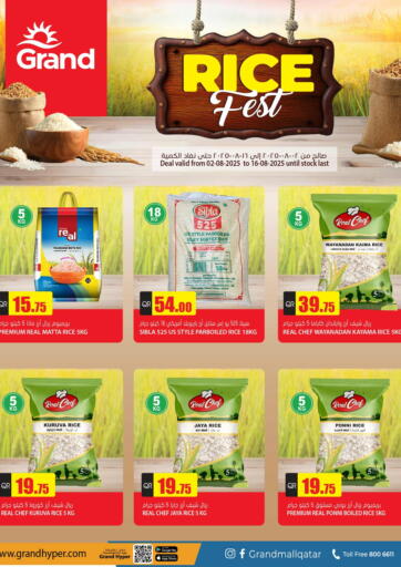 Grand Hypermarket - Rice Fest in Qatar Offers - Qatar Rice Fest
