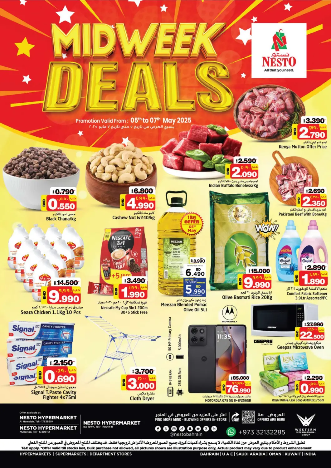 Bahrain NESTO  offers in D4D Online. Midweek Deals. . Till 7th May