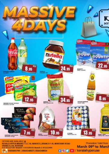 UAE - Ras al Khaimah Kerala Hypermarket offers in D4D Online. Massive 4 Days. . Till 12th March