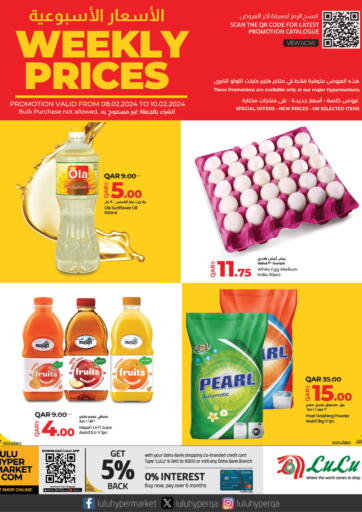Qatar - Al Rayyan LuLu Hypermarket offers in D4D Online. Weekly Prices. . Till 10th February