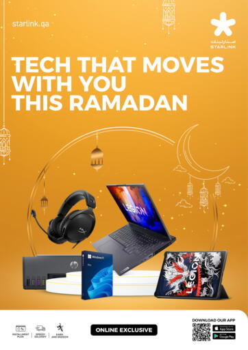 Tech That Moves With Your This Ramadan