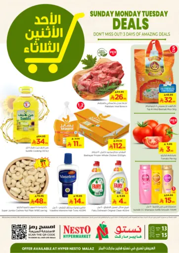 Sunday Monday Tuesday Deals