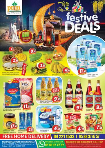 UAE - Dubai Palm Hypermarket Muhaisina LLC offers in D4D Online. Festive Deals. . Till 17th April