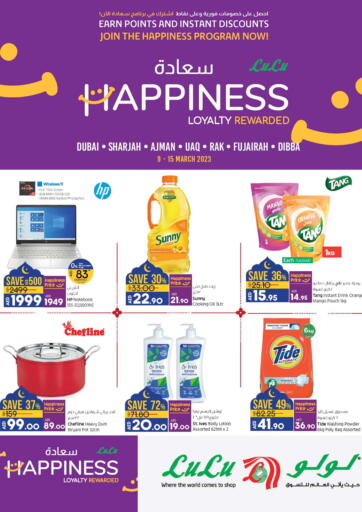 UAE - Dubai Lulu Hypermarket offers in D4D Online. Happiness. . Till 15th March