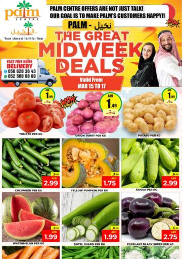 UAE - Sharjah / Ajman Palm Centre LLC offers in D4D Online. The Great Midweek Deals. . Till 17th March