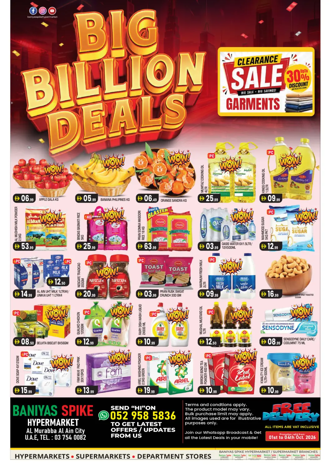 UAE - Al Ain Baniyas Spike  offers in D4D Online. Al Murabba, Al Ain. . Till 4th October