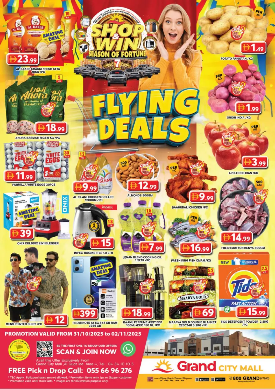 UAE - Dubai Grand Hyper Market offers in D4D Online. City Mall - Dubai. . Till 2nd November