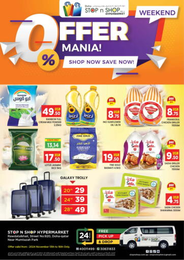 Qatar - Al Wakra Doha Stop n Shop Hypermarket offers in D4D Online. Offer Mania. . Till 16th November