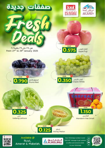 Oman - Salalah KM Trading  offers in D4D Online. Fresh Deals. . Till 29th January