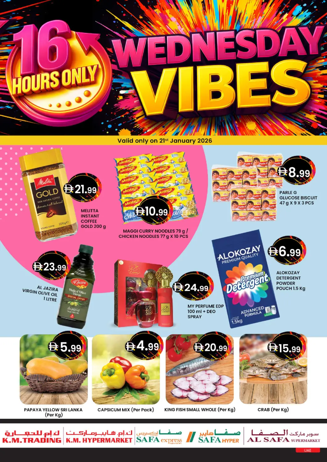 UAE - Sharjah / Ajman K M Trading  offers in D4D Online. Wednesday Vibes. . Only On 21st January