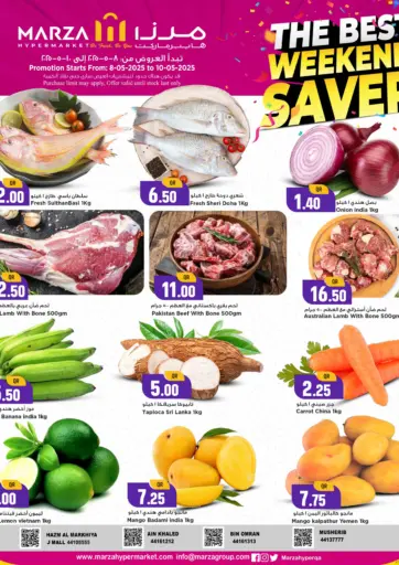 Marza Hypermarket - The Best Weekend Saver in Qatar Offers - Qatar The Best Weekend Saver
