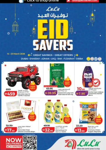 Eid Savers