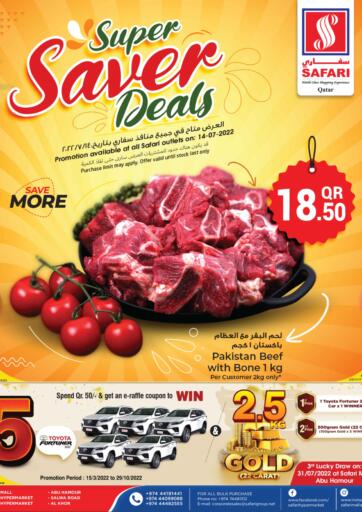Qatar - Al Daayen Safari Hypermarket offers in D4D Online. Super Saver Deals. . Only On 14th July