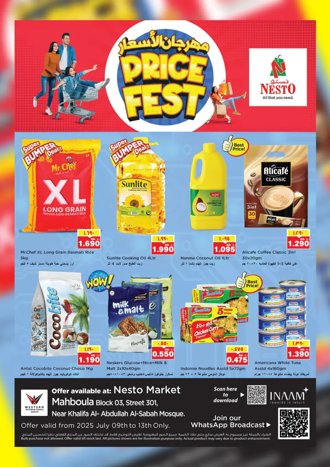Kuwait - Kuwait City Nesto Hypermarkets offers in D4D Online. Price Fest. . Till 13th July