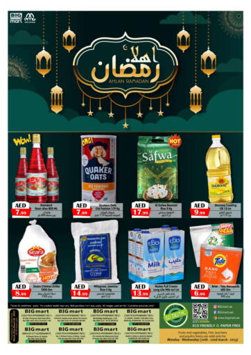 UAE - Dubai BIGmart offers in D4D Online. Ahlan Ramadan. . Till 26th March
