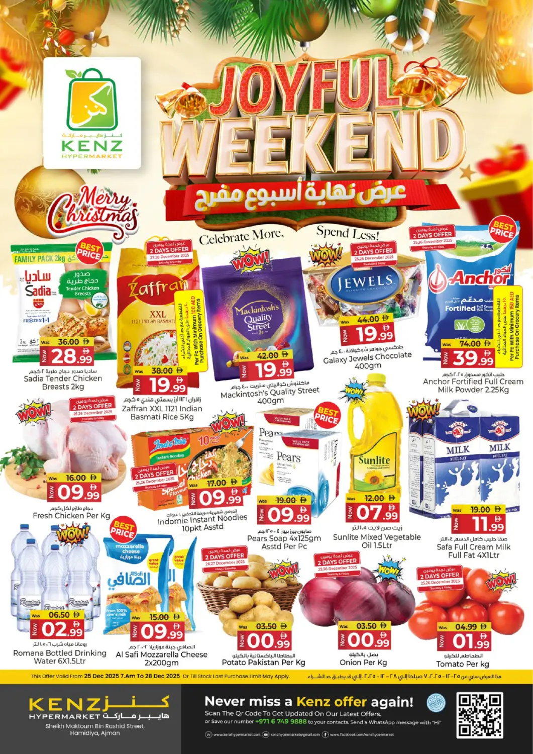 UAE - Sharjah / Ajman Kenz Hypermarket offers in D4D Online. Joyful Weekend. . Till 28th December