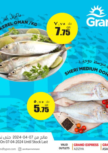 Qatar - Umm Salal Grand Hypermarket offers in D4D Online. Special offer. . Only On 7th April