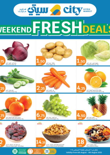 City Hypermarket - Weekend Fresh Deals in Qatar Offers - Qatar Weekend Fresh Deals