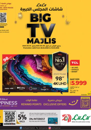 Qatar - Al Rayyan LuLu Hypermarket offers in D4D Online. Big Tv Majlis. . Till 10th March