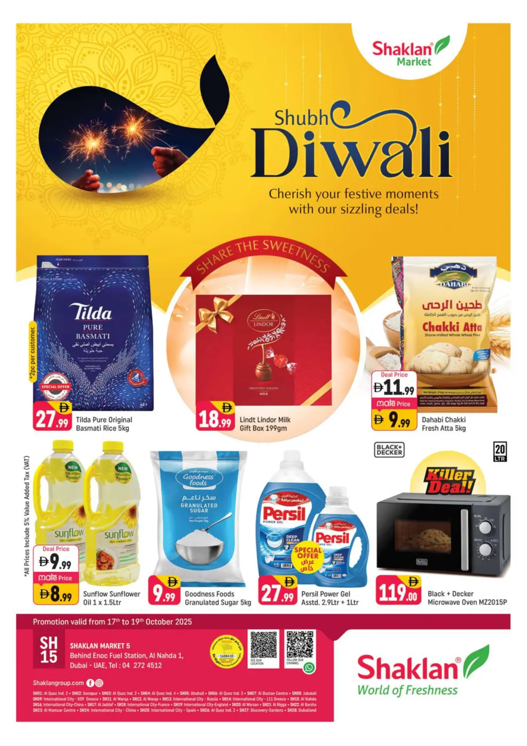 UAE - Dubai Shaklan  offers in D4D Online. Al Nahda 1-Dubai. . Till 19th October