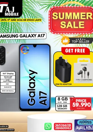 Summer Sale