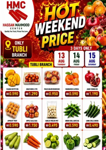 HOT WEEKEND PRICE 3 DAYS