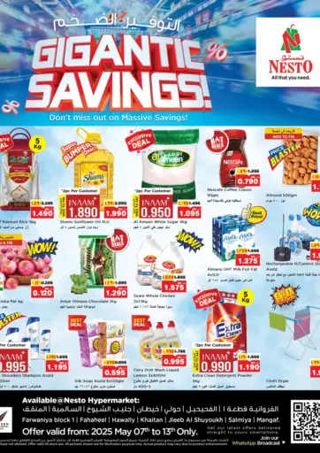 Nesto Hypermarkets - Gigantic Savings in Kuwait Offers - Kuwait Gigantic Savings