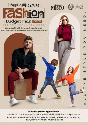 Fashion Budget Fair