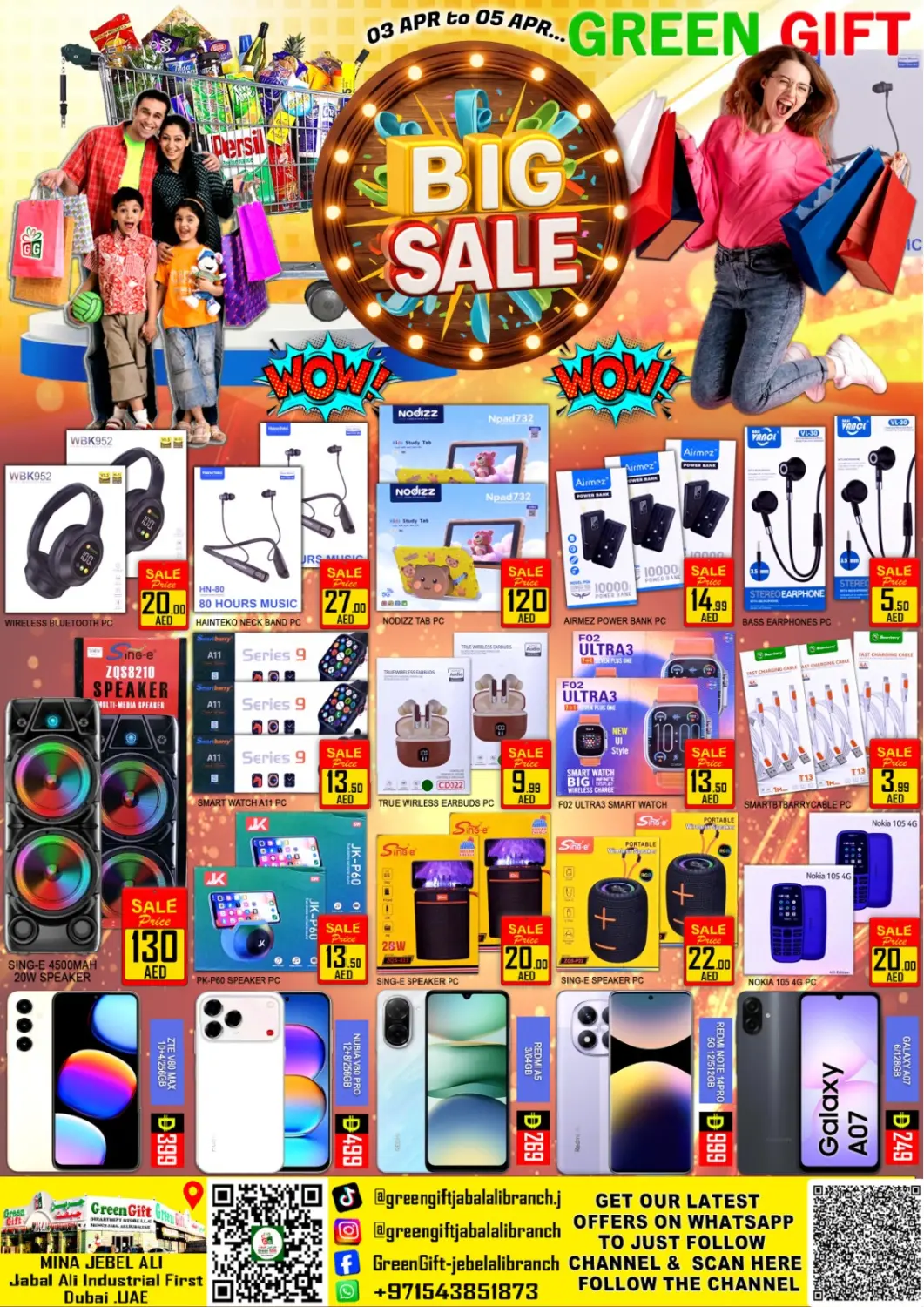 UAE - Dubai Green Gift Department Store offers in D4D Online. Jabal Ali - Dubai. . Till 5th April