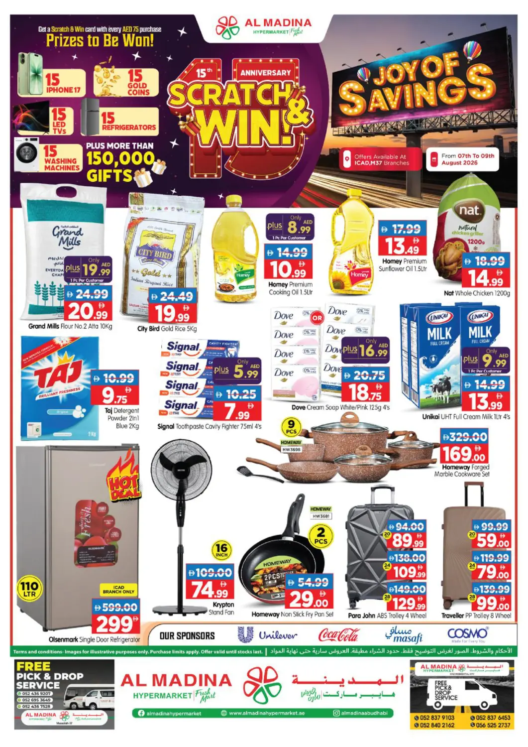 UAE - Abu Dhabi Al Madina Hypermarket offers in D4D Online. Icad, M37. . Till 9th August