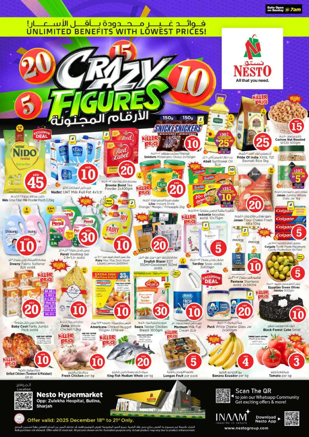 UAE - Sharjah / Ajman Nesto Hypermarket offers in D4D Online. Butina, Sharjah. . Till 21st December