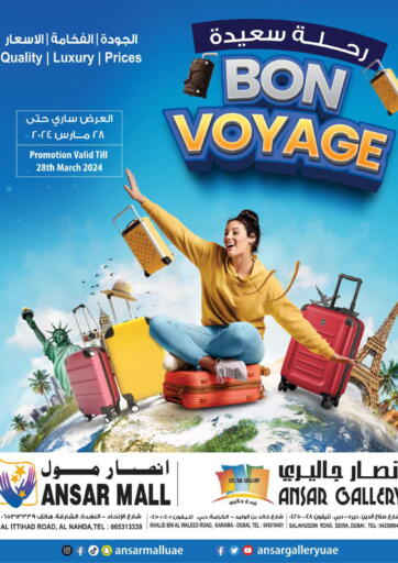 UAE - Dubai Ansar Gallery offers in D4D Online. Bon Voyage. . Till 28th March