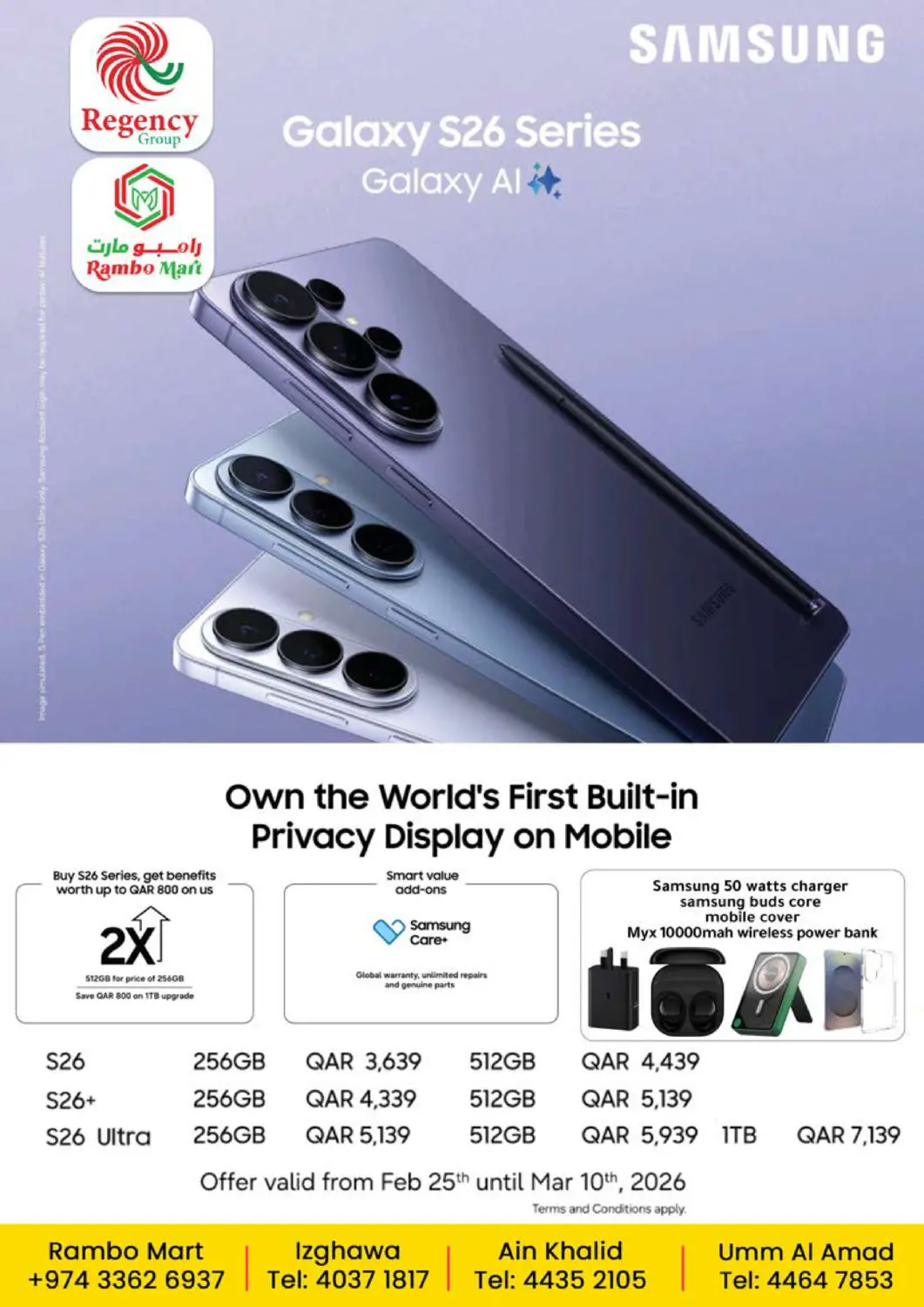 Qatar - Umm Salal Rambo Mart offers in D4D Online. Special Offer. . Till 10th March