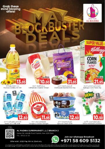 UAE - Fujairah Al Madina Supermarket LLC offers in D4D Online. Hamad Bin Abdullah, Fujairah. . Till 22nd May
